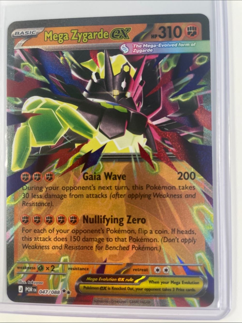 Pokemon Mega Zygarde ex Holographic Card - Green/Black/Yellow